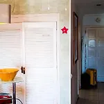 Cozy Americas Apartamento *